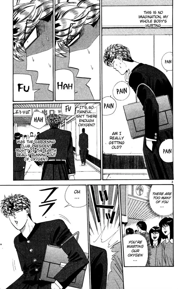 Kyou Kara Ore Wa!! Chapter 284 3